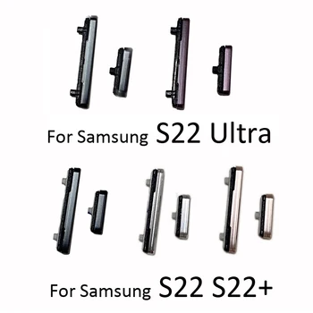 Для Samsung Galaxy S22 Ultra S22 + Plus Оригинальная Рамка Корпуса телефона, Боковая Клавиша Включения Выключения, Детали Кнопки Регулировки громкости