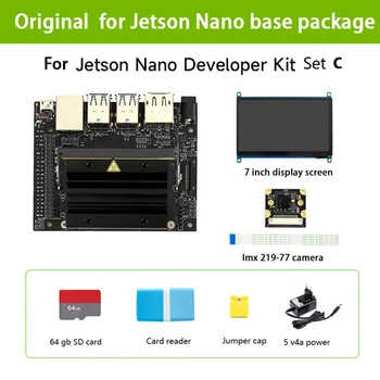 Для разработки искусственного интеллекта Jetson Nano B01 4 ГБ + 7-дюймовый дисплей + Камера + 64G SD-карта + кард-ридер + Крышка-перемычка + Питание