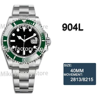 Роскошные мужские часы Mens 904L ремешок для часов из нержавеющей стали 8215 Автоматические механические наручные часы