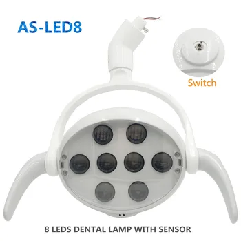 новая стоматологическая операционная лампа для полости рта, светодиодная лампа для стоматологического кресла, 8 светодиодов высокой мощности