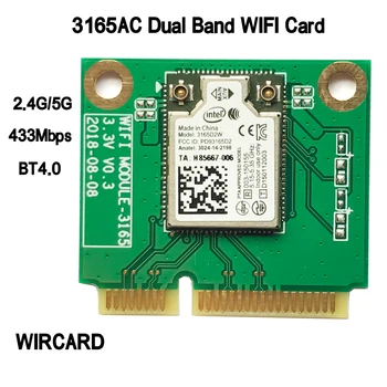 WIRCARD Двухдиапазонная карта intel 3165NGW 3165AC mini PCI-802.11ac WiFi WLAN 433 Мбит/с 2,4 Г/5 ГГц Bluetooth 4,0 Windows