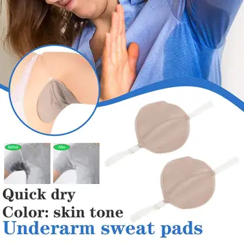 Одна упаковка из двух потовых прокладок для подмышек, моющийся дезодорант для подмышек, впитывающий пот, Водонепроницаемые впитывающие пот быстросохнущие прокладки