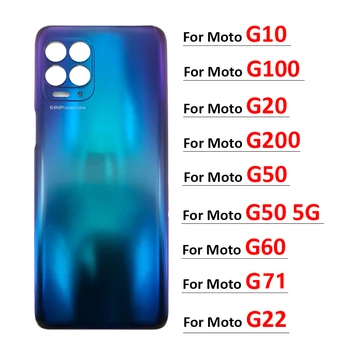 Новая Задняя крышка Для Motorola Moto G10 G100 G200 G20 G60 G22 G71 G50 5G Корпус батарейного отсека Задняя Крышка батарейного отсека С Логотипом