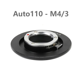 Переходное кольцо Auto110 - M4/3 PTX110 - M4/3 для крепления объектива Pentax Auto110 к камере Micro Four Thirds MFT Для Panasonic Olympus