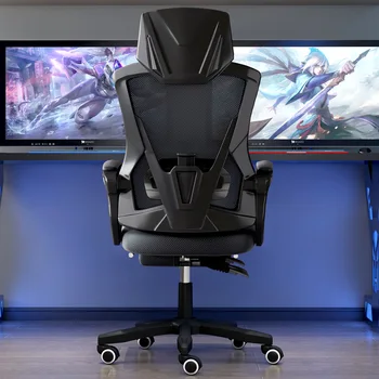 Официальный Новый Компьютерный стул Aoliviya Из домашней сетчатой ткани для офиса С Поворотным Подъемом спинки