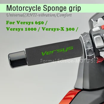 Губчатая рукоятка для руля мотоцикла Versys1000, антивибрационная рукоятка для руля Versys650/X-300, противоскользящая мотоциклетная рукоятка