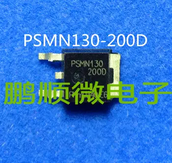 оригинальный новый PSMN130-200D TO-252 N-канальный полевой транзистор 200V 20A протестирован и отправлен