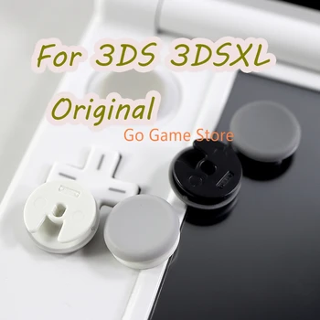 Для 3DS/3DS LL/3DS XL/новый 3ds xl Оригинальный новый аналоговый контроллер, крышка для джойстика, 3D крышка для джойстика