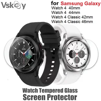 10ШТ Смарт-часы Протектор экрана для Samsung Galaxy Watch 4 Classic 42 мм 46 мм 40 мм 44 мм Защитная пленка из круглого закаленного стекла