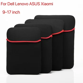 Противоударный Водонепроницаемый ультратонкий ноутбук с полным защитным чехлом для ноутбука Dell Lenovo ASUS Xiaomi