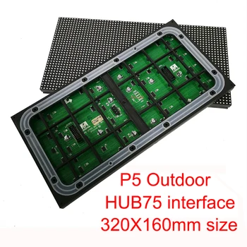 Светодиодная экранная Панель Открытый Интерфейс P5 Hub75 Размер 320x160 мм Полноцветный Электронный Рекламный Видеостенный модуль Интернет-магазин