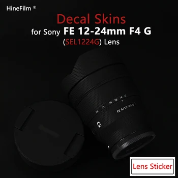 для объектива Sony 12-24F4G Премиум-Наклейка для Sony FE 12-24 мм F4 G (SEL1224) Защита объектива От царапин, Оберточная бумага, Наклейка