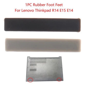 Горячая распродажа, 1 шт., резиновая ножка для ноутбука, Нижняя базовая крышка Для Lenovo Thinkpad R14 E15 E14