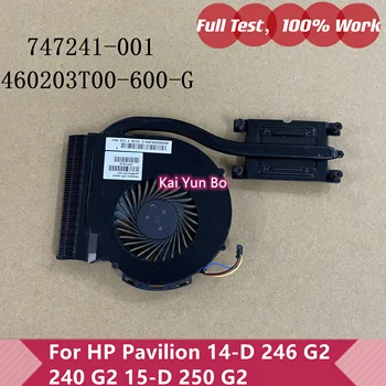Вентилятор охлаждения процессора ноутбука + Радиатор Для HP Pavilion 14-D 14-D010TX 246 G2 240 G2 15-D 250 G2 Оригинал 460203T00-600-G 747241-001