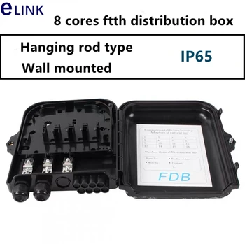 2шт 8-ядерная распределительная коробка FDB IP65 черный ABS водонепроницаемый открытый 220*200* 50 мм FTTH распределительная коробка оптического волокна 1 * 8 fusion box