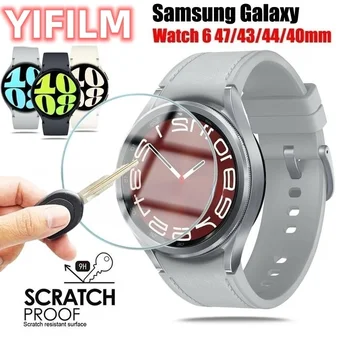 2 шт. Закаленное стекло 9H Премиум-класса для Samsung Galaxy Watch 6 Watch6 Classic 47 мм 43 мм 44 мм 40 мм 5 Защитная пленка для экрана Smartwatch