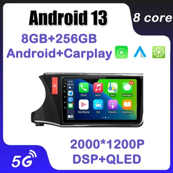 Android 13 Auto Carplay Для Honda City 2014-2017 Автомобильный стерео Радио Мультимедийный плеер WIFI GPS Навигация 4G LTE QLED Без 2Din DVD
