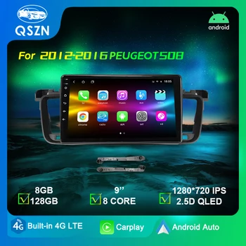 2Din Автомобильный радиоприемник, Мультимедийный Видеоплеер, Навигация GPS Carplay 4G Android 12, головное устройство для PEUGEOT 508 2012-2016
