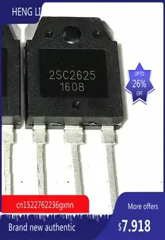 Бесплатная доставка 2SC2625 SC2625 C2625 Транзистор TO-220 ISC 1 лот = 10 шт. Лучшее качество