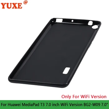 Чехол для планшета Huawei Mediapad BG2-W09 T3 7,0 дюйма (только для версии WiFi) bg2-w09 7,0 