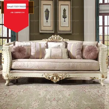 Французская мебель роскошный резной диван из массива дерева Европейская вилла гостиная кожаный диван дворцовый диван