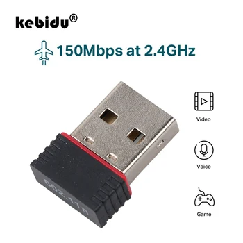 kebidu Mini USB Wifi Адаптер 802.11n Антенна 150 Мбит/с USB Беспроводной Приемник Ключ Сетевая карта Внешний Wi-Fi Для Настольного Ноутбука