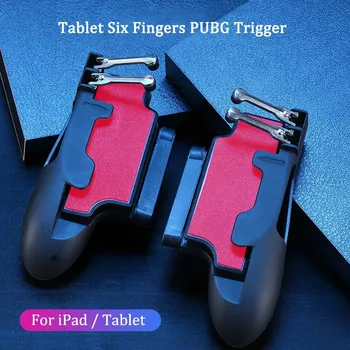 Игровой джойстик PUBG Controller для планшета joypad ipad pubg controller L1R1 ipad joystick мобильная игра trigger shooter button game