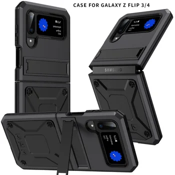 Дропшиппинг Складной Чехол-держатель Для Samsung Galaxy Z Flip 3 Fold 4 Flip4 Fold4 Flip3, Полностью защищенный От Падения Металлический Чехол
